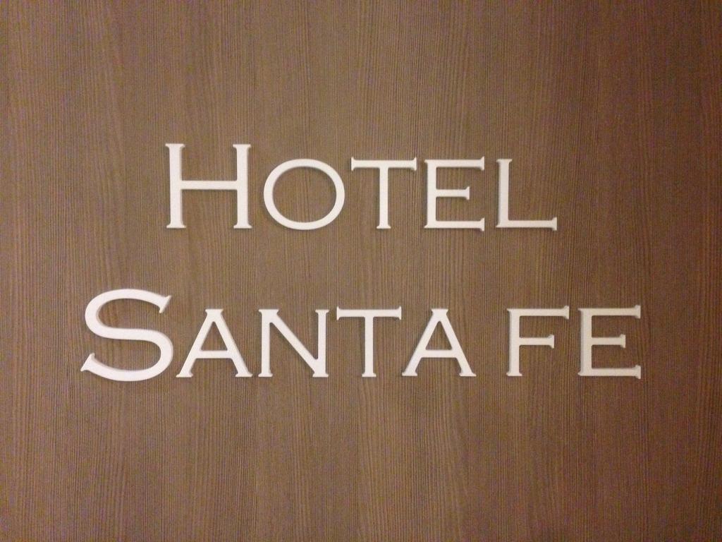 Hotel Santa Fe Сантафе Экстерьер фото